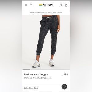 Vuori Performance Jogger, Black Camo, Size Medium